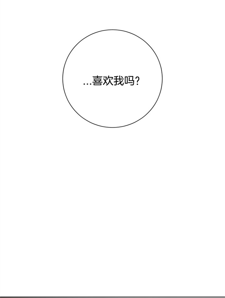 第30话17