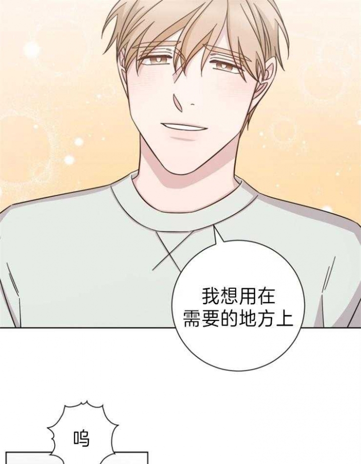 第92话19