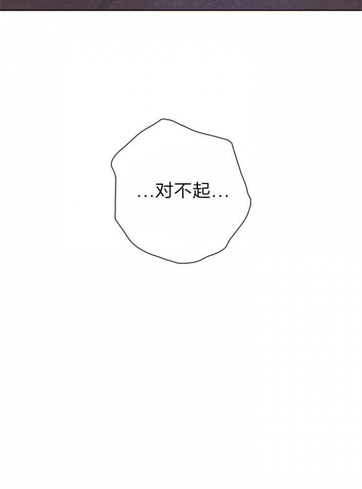 第104话25