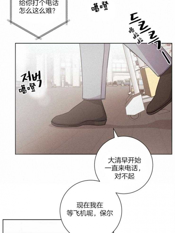 第115话17