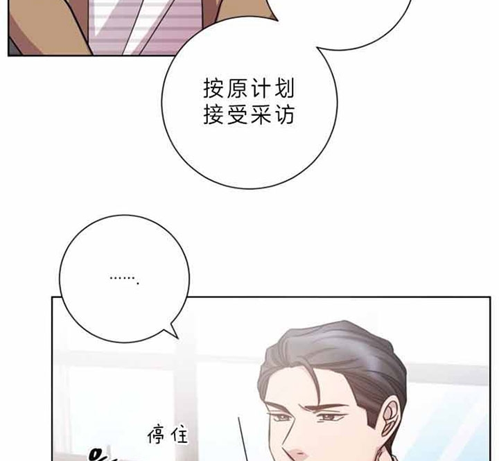 第55话21