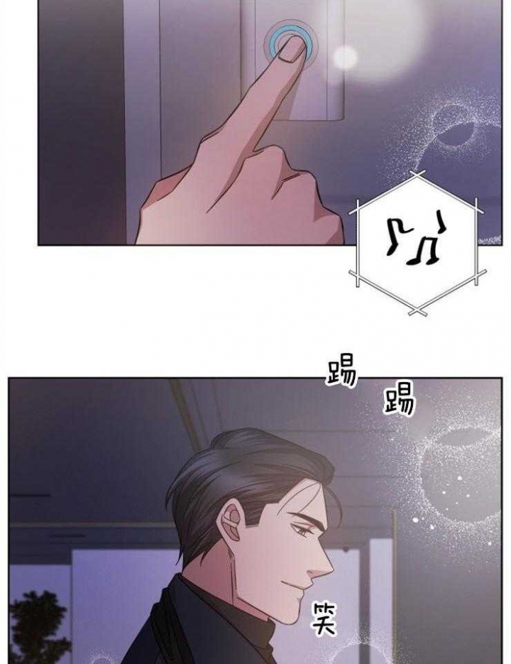 第123话3