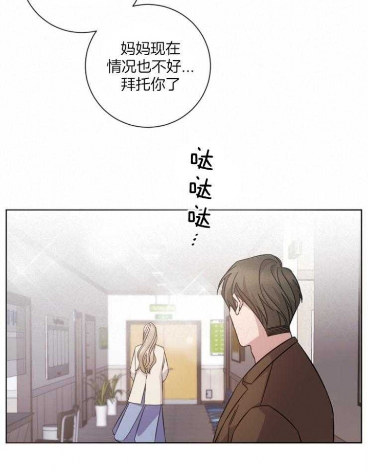 第112话3