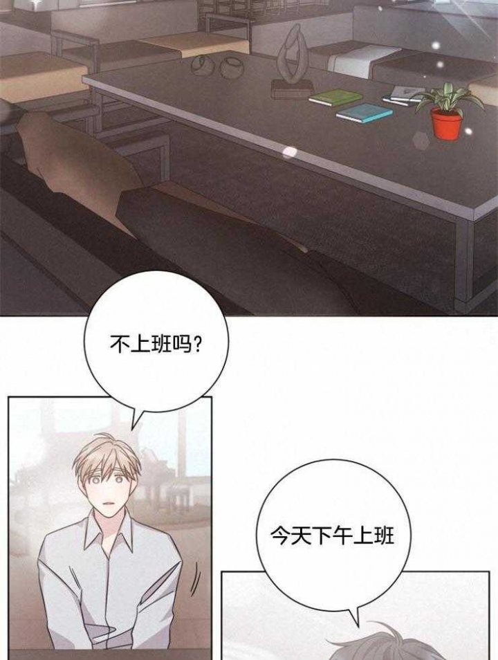 第119话10