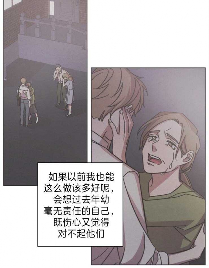 第92话26