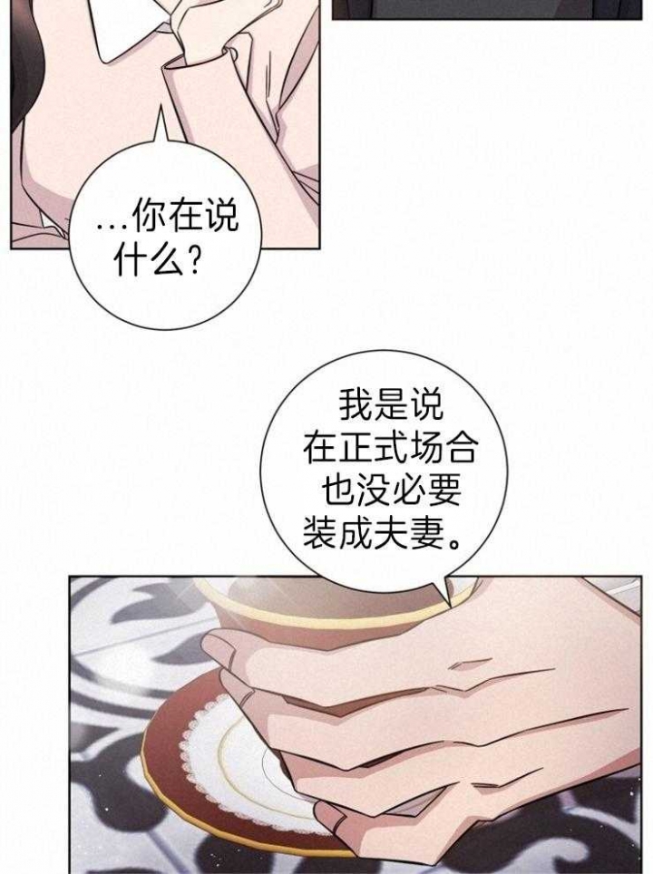 第93话19