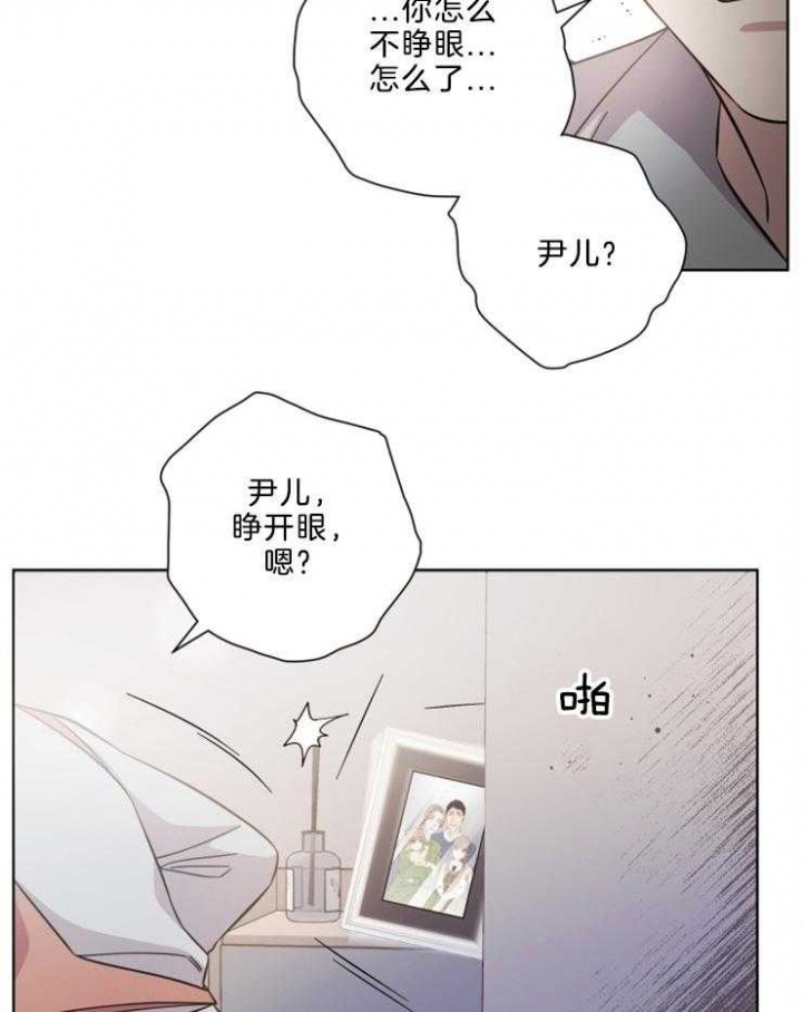 第110话16