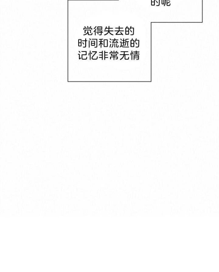 第108话22