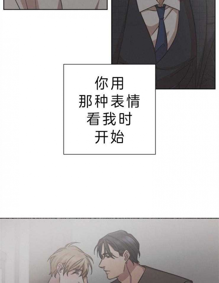 第74话18