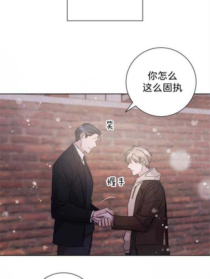 第107话14