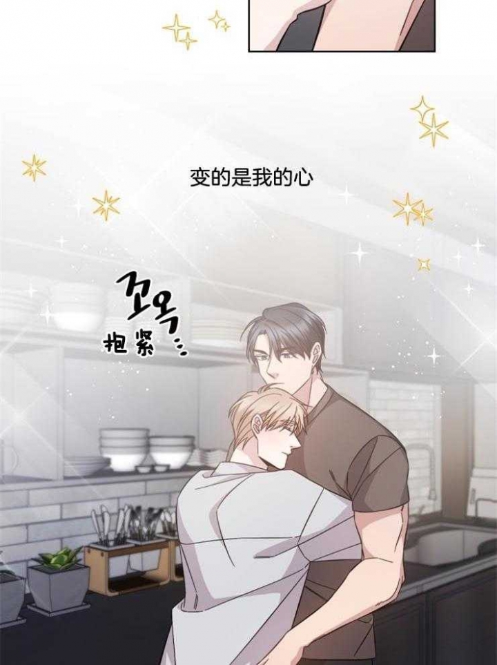 第119话23