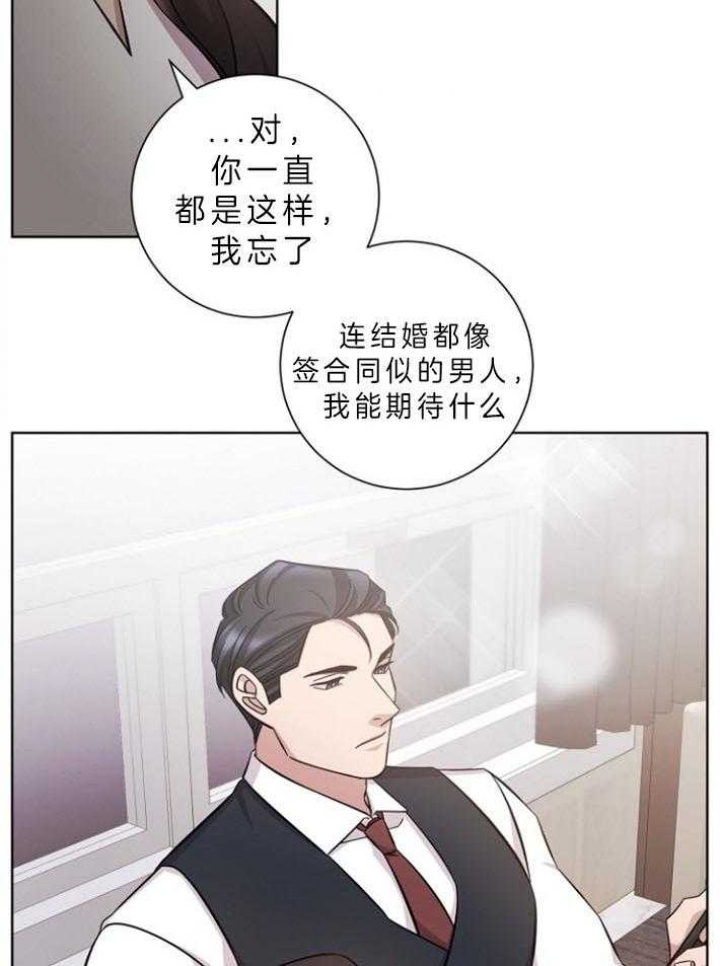 第64话18
