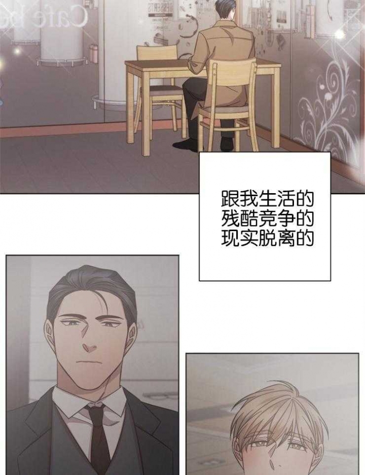 第135话15