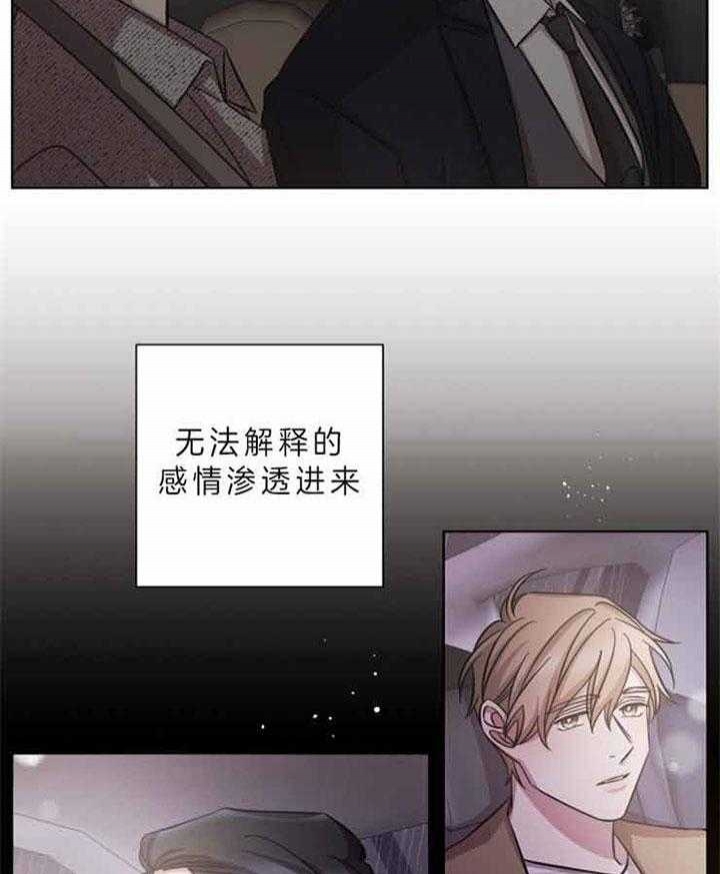 第58话25