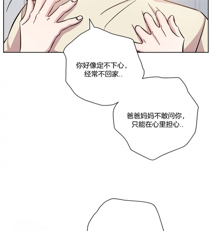 第44话21