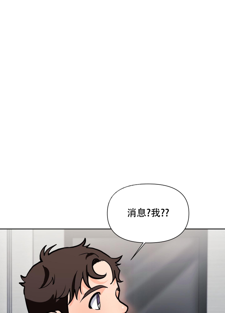 第4话39