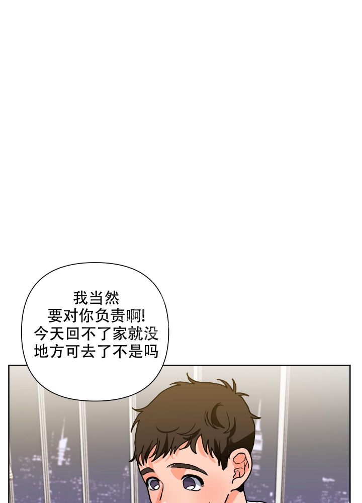 第13话29