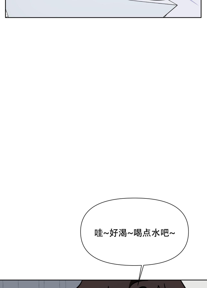 第4话12