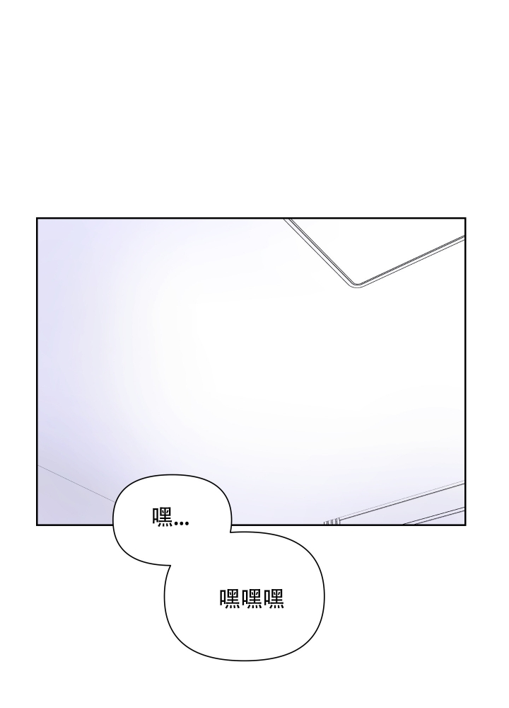 第3话10