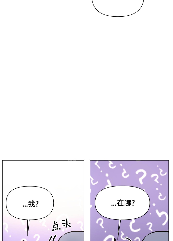 第4话34