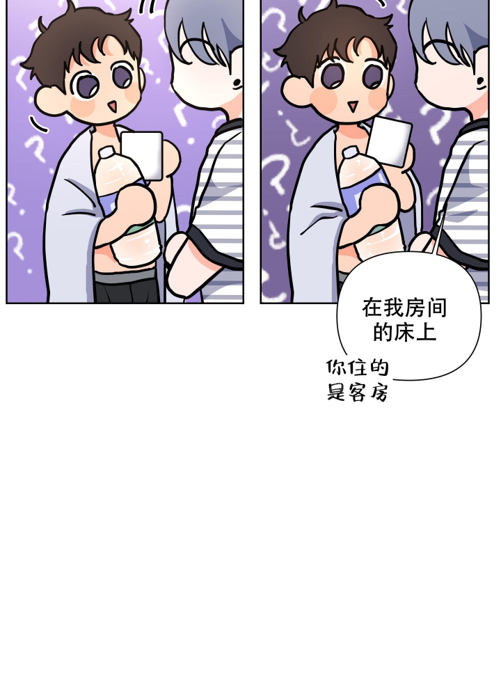 第4话35
