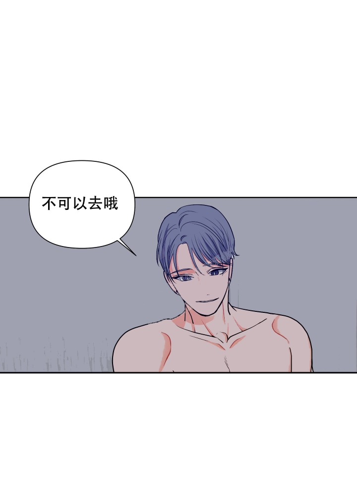 第9话27