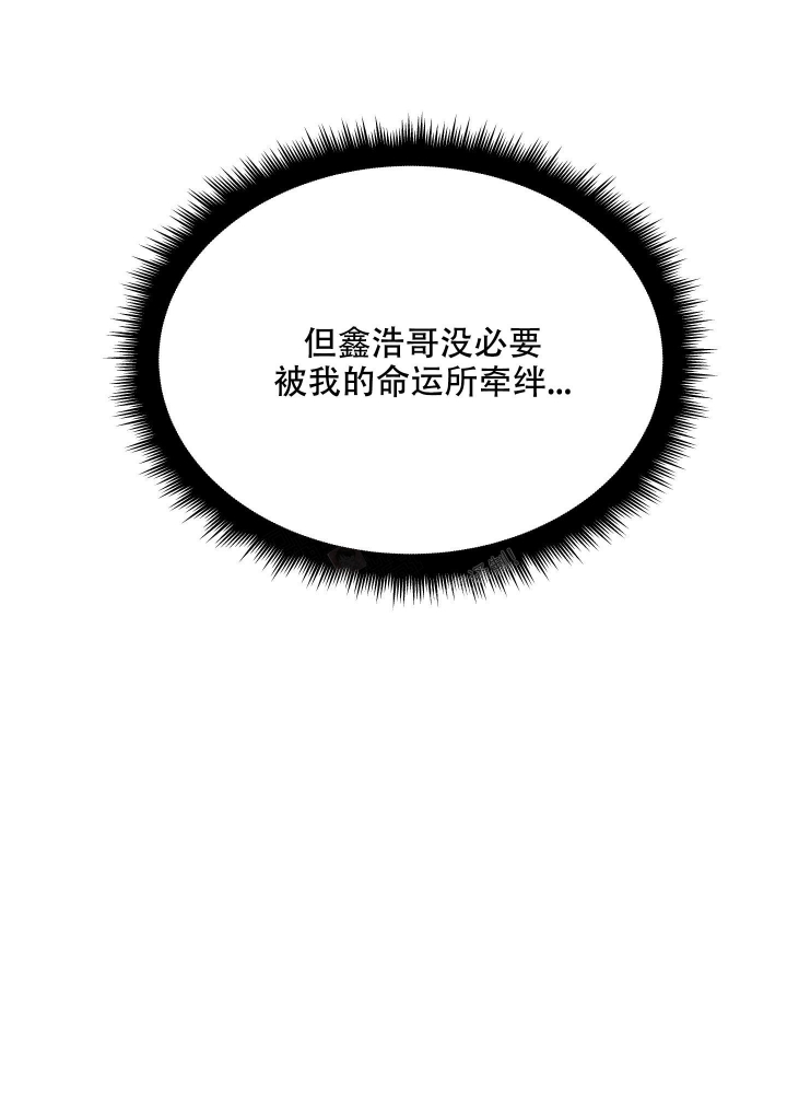 第4话6