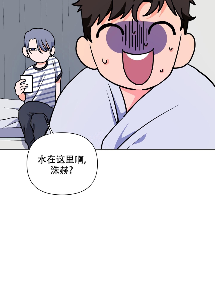 第4话13