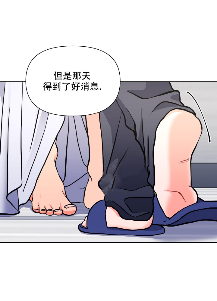 第4话38