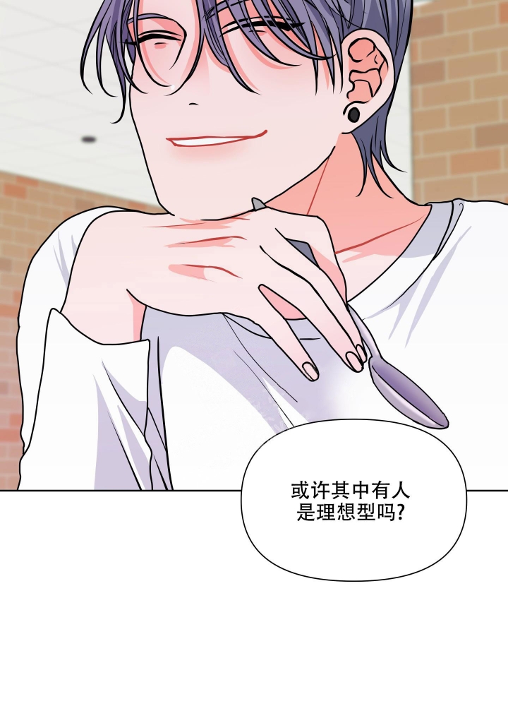 第5话49