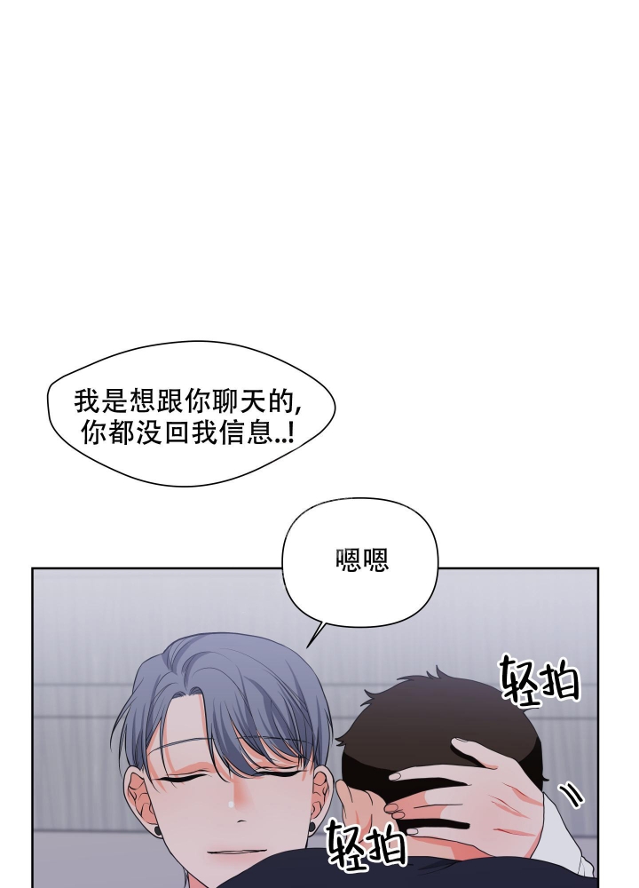 第17话11
