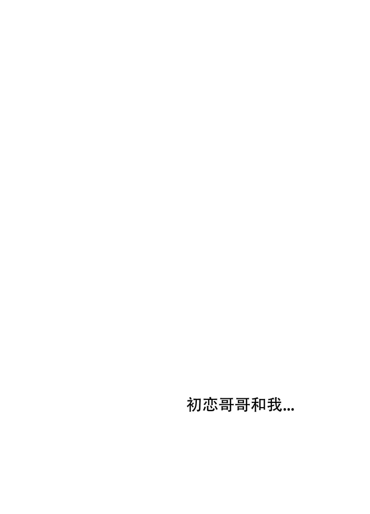 第20话18
