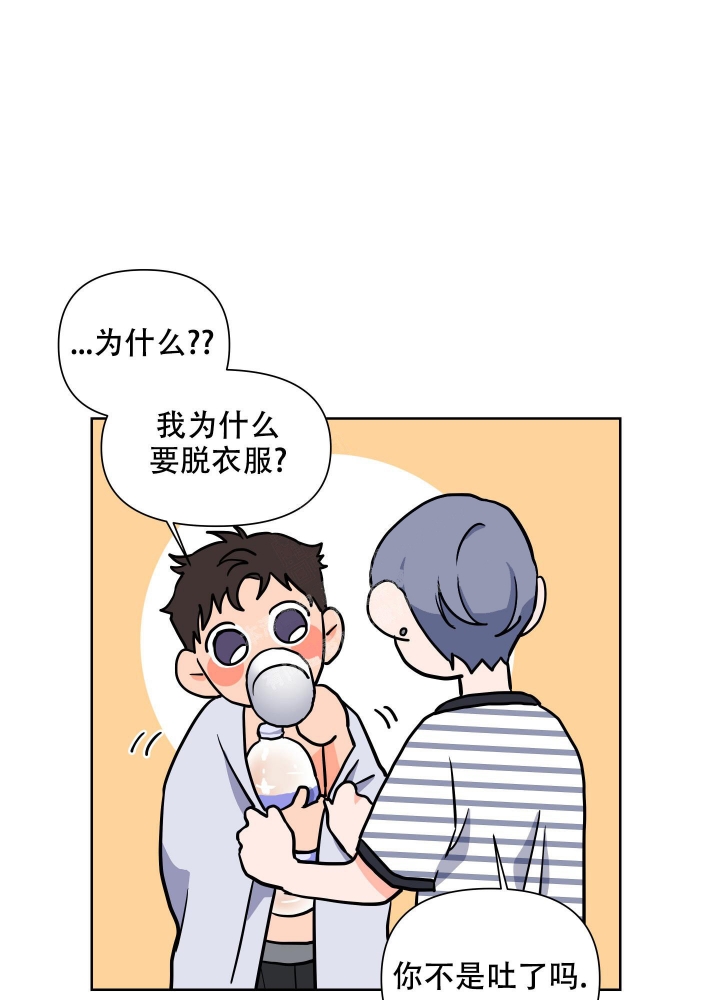 第4话33