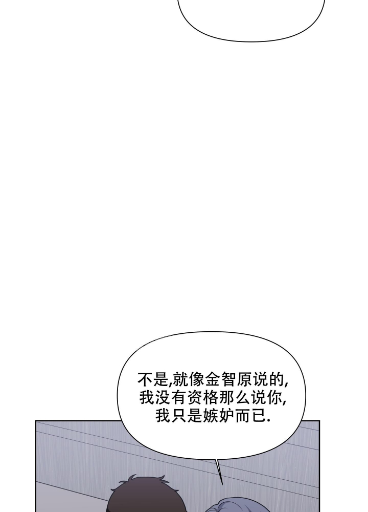 第17话15