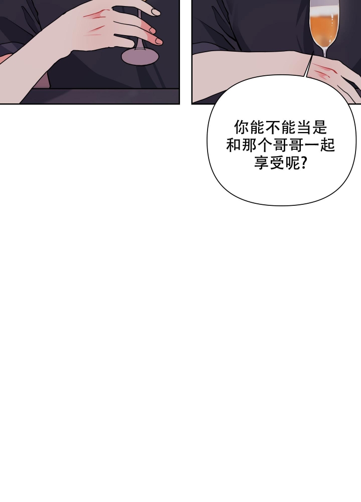 第13话12
