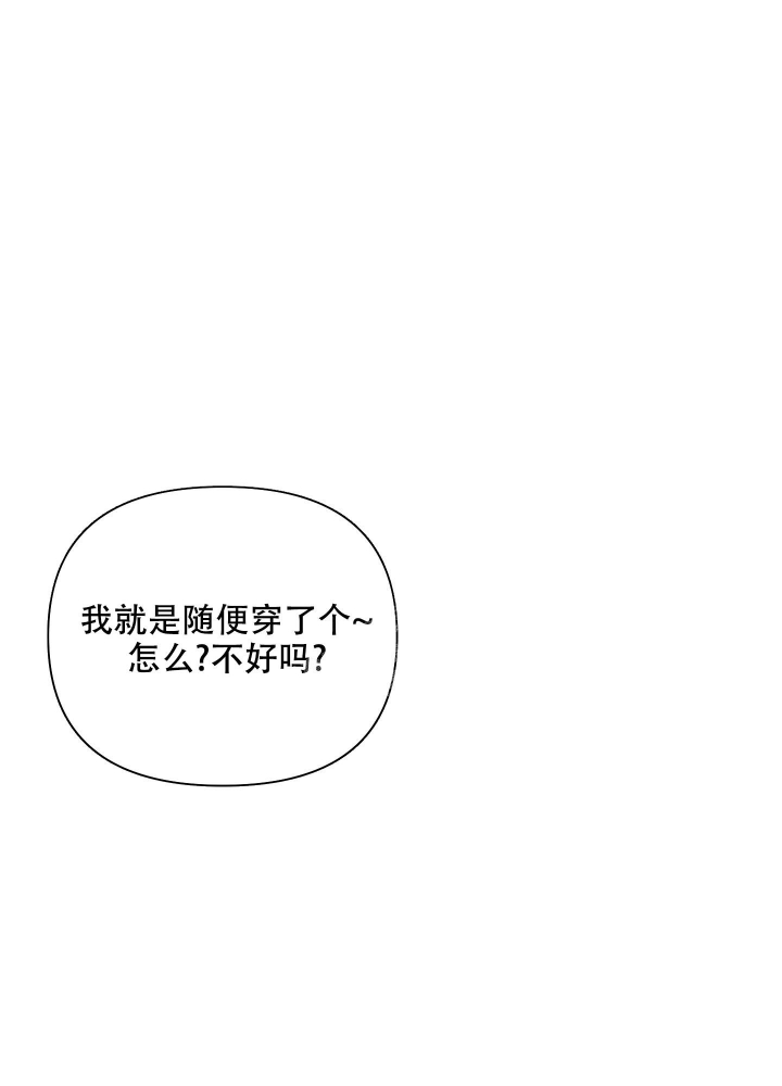 第7话17