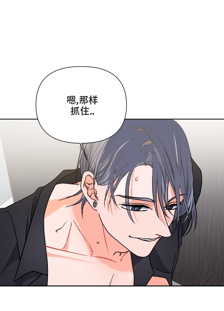 第7话31