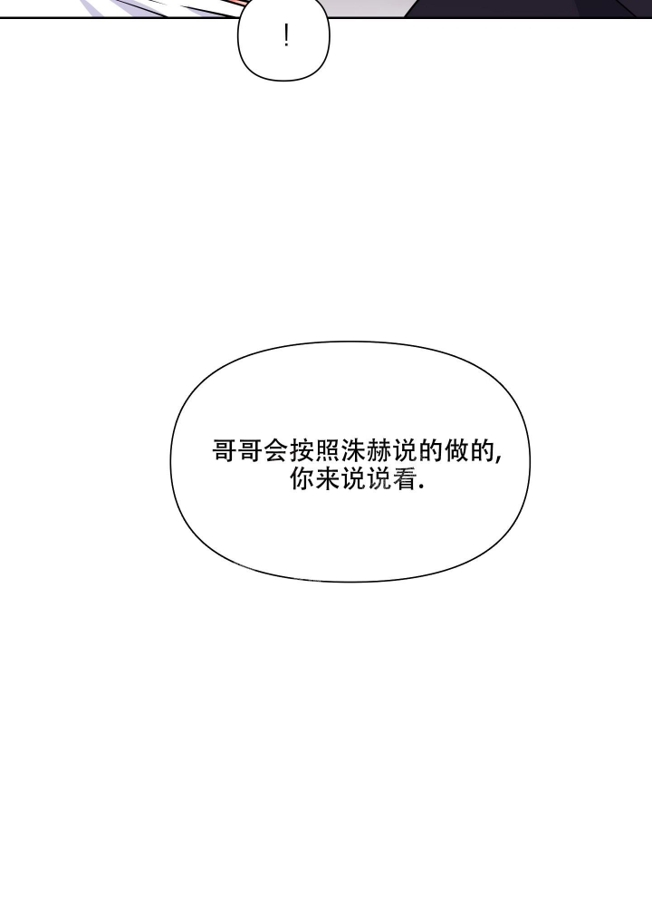 第6话60