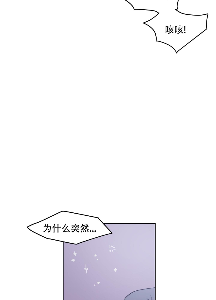 第18话7