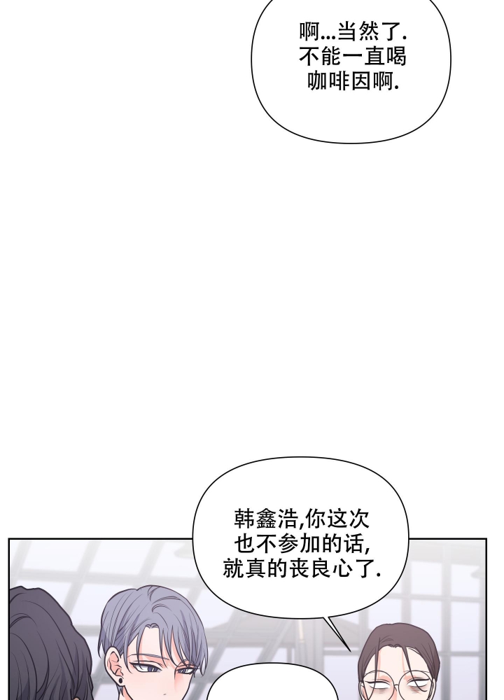 第11话12
