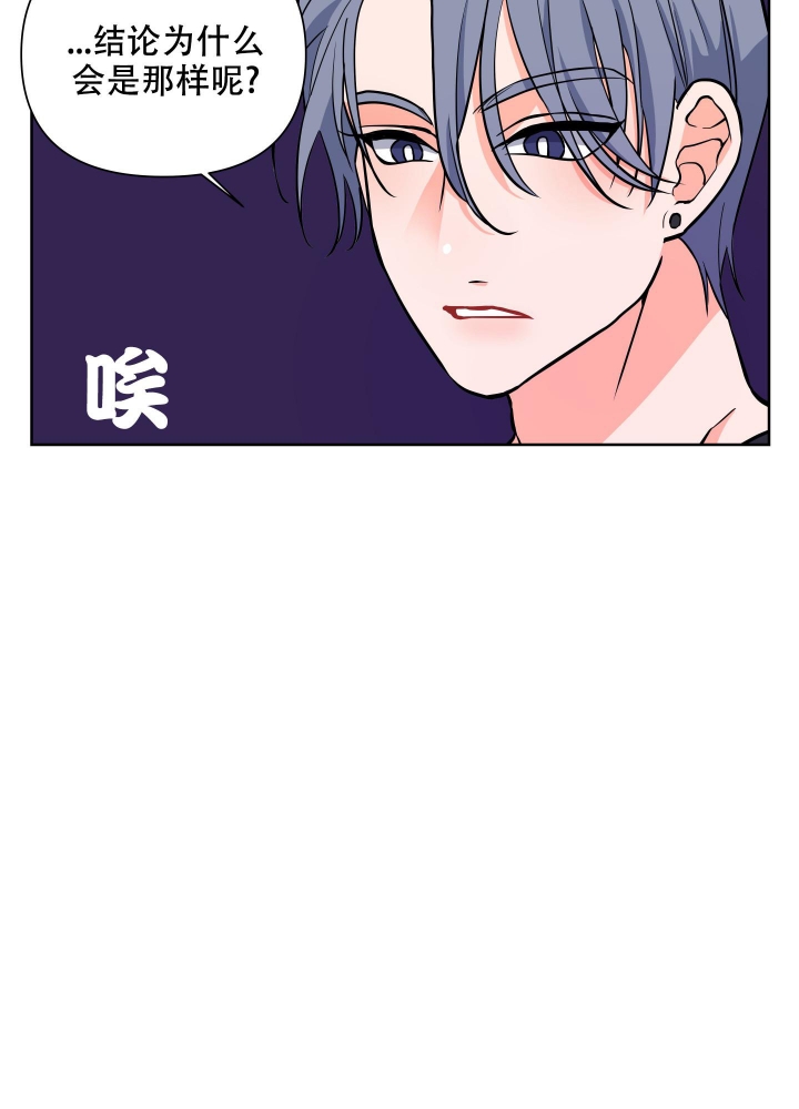 第4话10