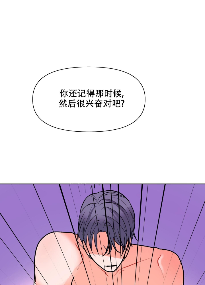第8话35