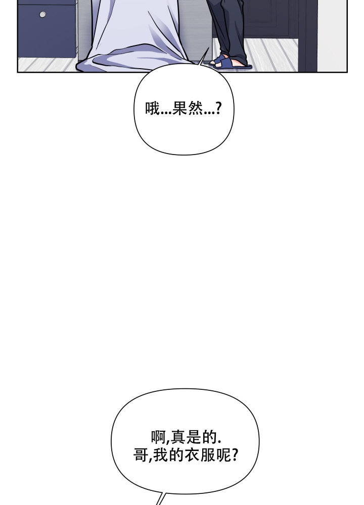 第4话29