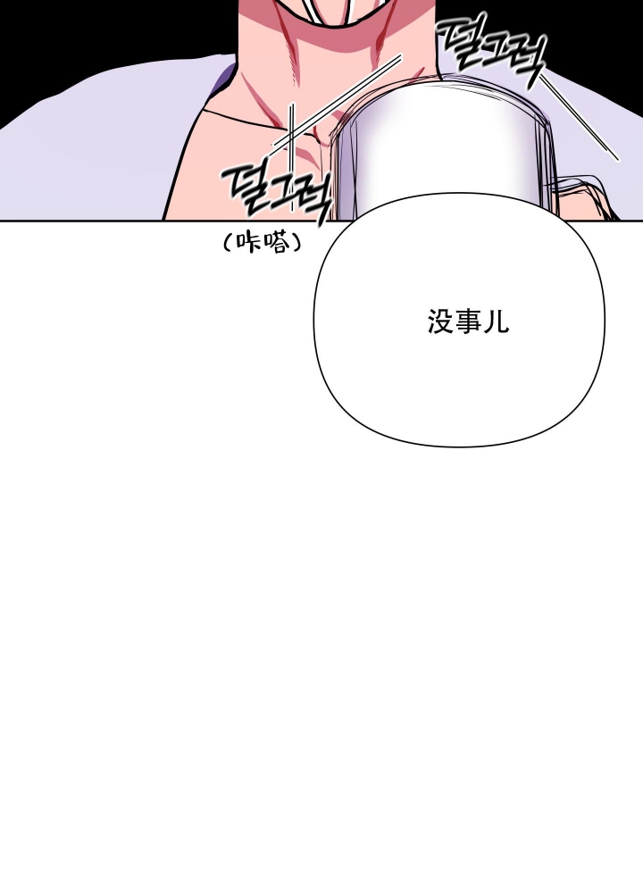 第4话37