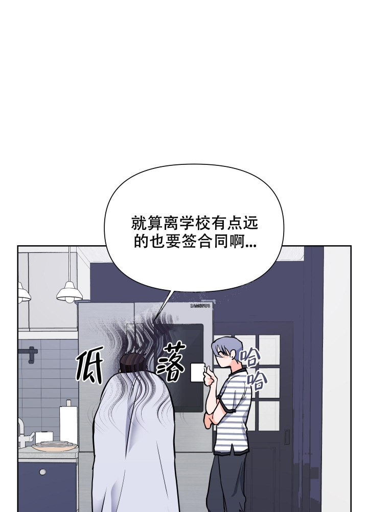 第4话28
