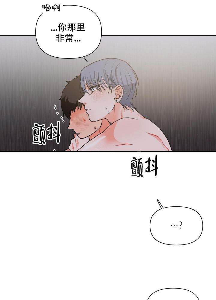 第19话11