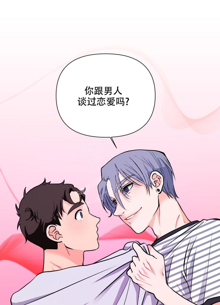 第4话41