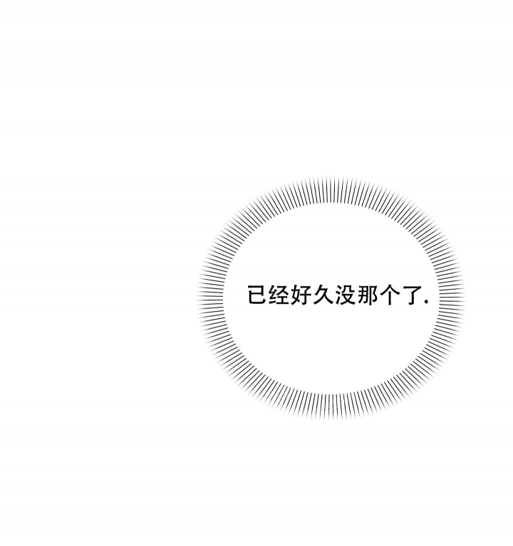 第7话26