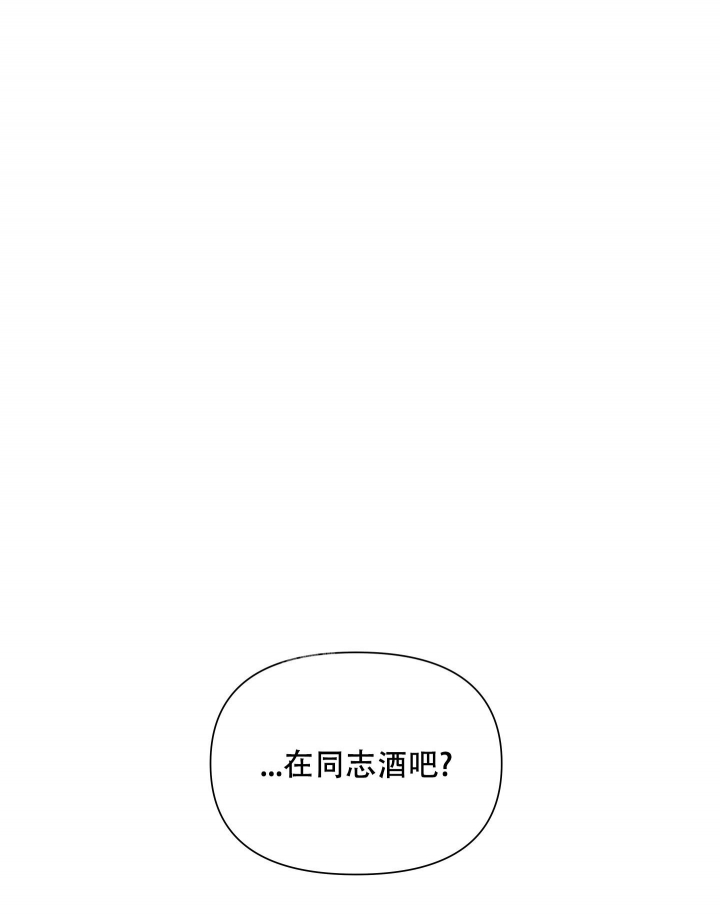 第12话49