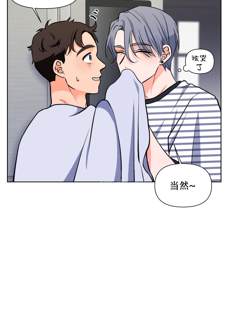第4话45